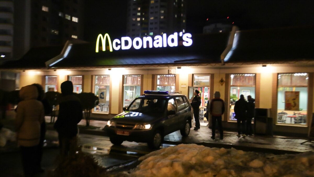 Макдональдс Минск Фото – Telegraph