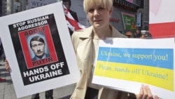 Сегодня в Америке: последний шанс Путина уйти с Украины