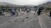 د سیمې خلکو وخت په وخت د هدفي حملو ضد مظاهرې کړې دي. (انځور: ارشیف)