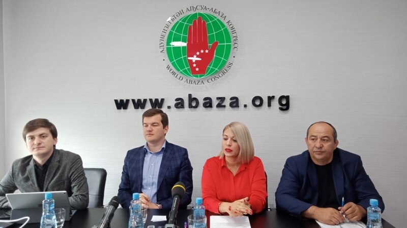 В Абхазии готовятся к фестивалю «Абаза»