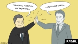 Политическая карикатура Евгении Олейник