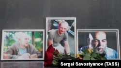 Убитые в ЦАР российские журналисты