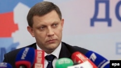 Aleksandr Zakharchenko (file photo)