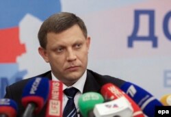 Aleksandr Zaharcenko