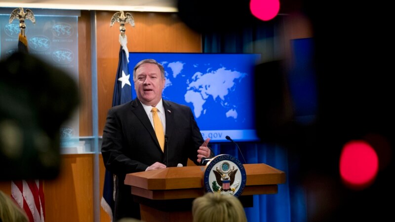 روایت وزارت خارجه آمریکا از «۴۰ سال شکست» جمهوری اسلامی 