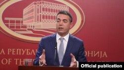 Министерот за надворешни работи на Република Македонија, Никола Димитров