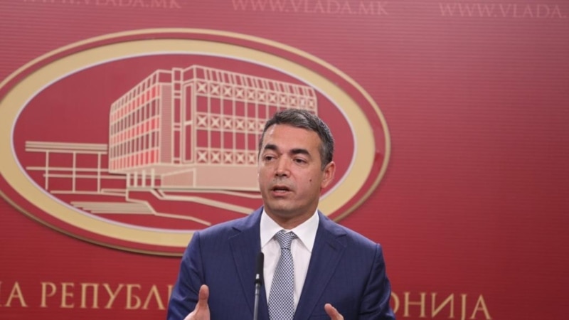 Димитров: Денеска e почеток на долго пријателство меѓу Грција и Северна Македонија