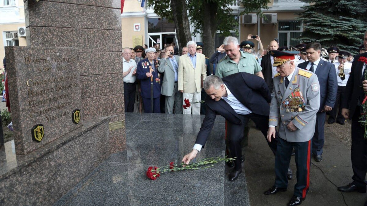 Симферопольское высшее военно. СВВПСУ Симферополь. Военно строительное училище Симферополь. СВВПСУ Симферопольское высшее. Симферопольское высшее военно-политическое строительное училище.