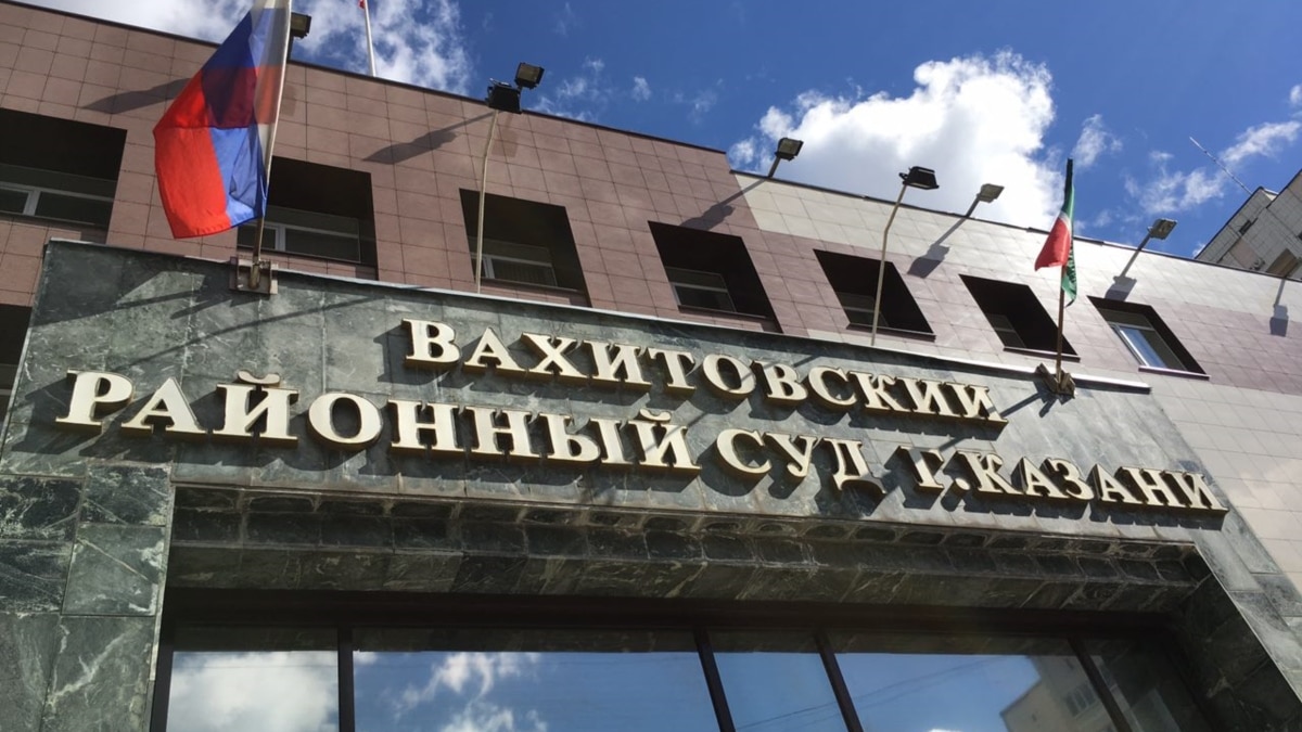 Суд Казани встал на сторону исполкома в споре о согласовании акций в ...