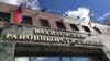 Суд Казани отказал в принятии иска против исполкома Казани, согласовавшего несколько акций бюджетникам 12 июня
