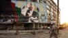 New Afghan Vote Rules May Ensure Karzai Victory