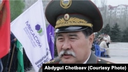 Абдыгул Чотбаев.
