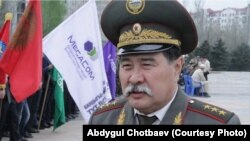 Абдыгул Чотбаев.