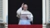 Папа Франциск обіцяє не допускати сексуальних зловживань із боку священиків і приховування злочинів