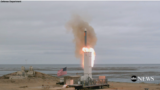США испытывают свою ракету средней дальности действия