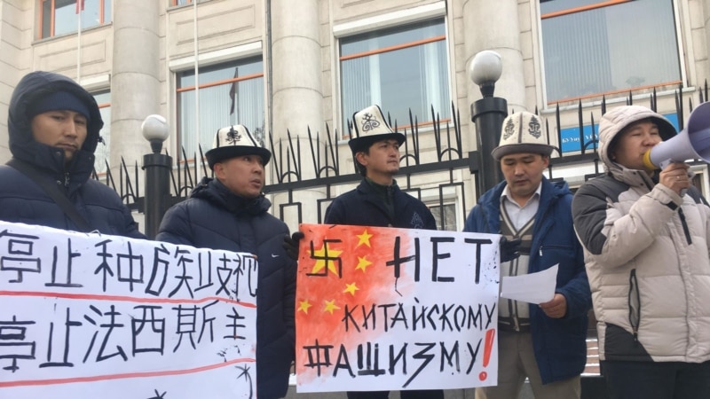 ТИМ Кытайдагы кыргыздар тууралуу маалыматтарды тактоону улантууда