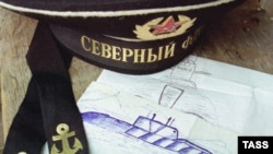Cap and letters of naval conscript Ilya Naletov, aged 19, who died in the accident