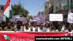 د پښتونخوا سټوډنټس آرګنایزېشن لاریون