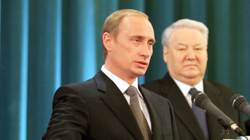 Смена кремлевского караула. Как Путин принял власть в России от Ельцина