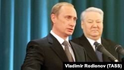 Інавгурація президента Росії Володимира Путіна, 2000 рік