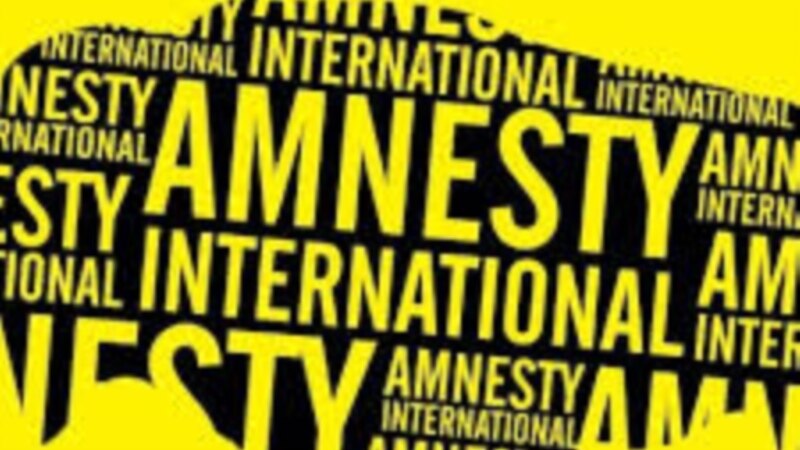 Амнести Интернешнал: Глобалните човекови права соочени со најсериозни закани