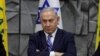 Israeli Prime Minister Benjamin Netanyahu (file photo)