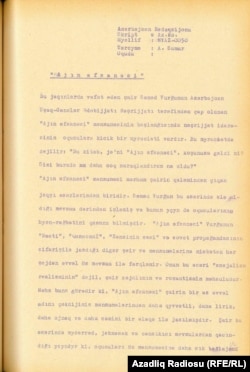 Azadlıq Radiosunun 1956-cı il avqustun 17-də yayımlanmış proqramının mətni