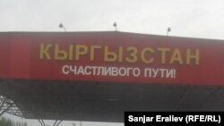 Иллюстративное фото
