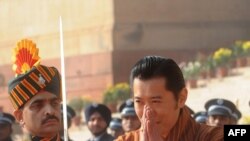 Король Бутана Джигме Кхесар Намгьял Вангчук