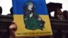 Плакат на акції протесту проти російського вторгнення до України. Лондон, Велика Британія, 5 березня 2022 року