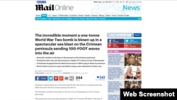 Публикация Daily Mail после корректировки
