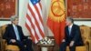 Кыргызстан и США выработают новую модель сотрудничества