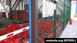 Газ баллондары (Көрнекі сурет)