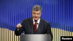 Украина президенти Петро Порошенко.