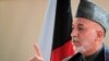 Karzai Visits China 'With Gas Plans'