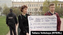 Санкт-Петербург. Пикеты в поддержку узников "Болотного дела" 