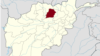 مرگ نماینده مجلس افغانستان در یک بمب‌گذاری انتحاری