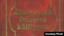 Azərbaycan Folklor külliyyatı