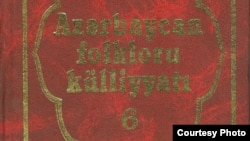 The sixth volume of a now infamous collection of Azeri folklore stories