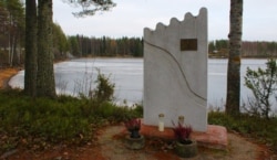 Памятник защитникам Финляндии, Каллиониеми