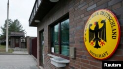 Сафорати Олмон дар Маскав 