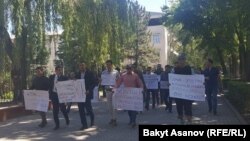 Акция против ЛГБТ-сообщества. Бишкек, 19 мая 2016 года.