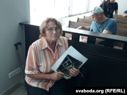Галіна Серада ў судзе, 28 жніўня