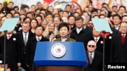Presidentja e Korese Jugore, Park Geun-hye 