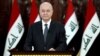 Iraqi President Barham Salih has ruled out appointing the choice for prime minister of the country's Iran-backed groups.