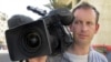 ژیل ژاکیه (Gilles Jacquier)، خبرنگار فرانسوی کشته شده در سوریه.