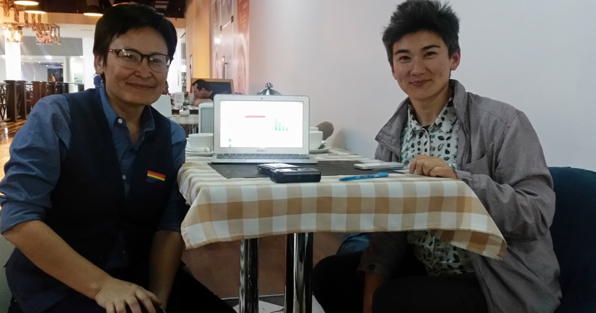 Ер адамның созылған анусы gif файлдары