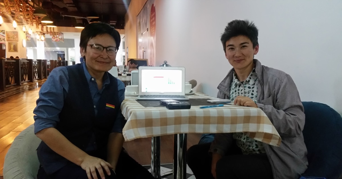 Менің аяғымды жалаңыз