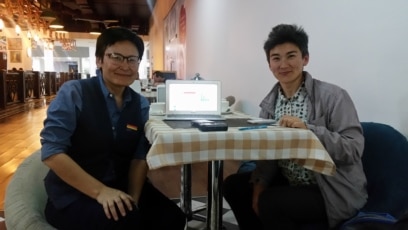 DIY OSB панелін әрлеу