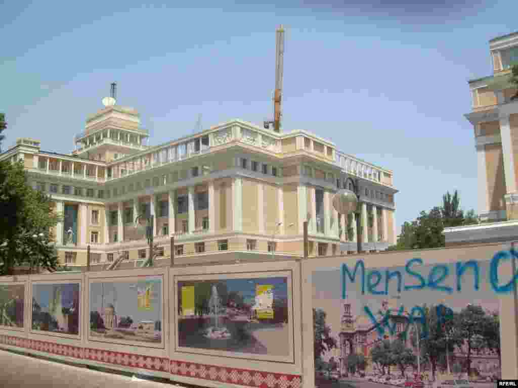 Bakı Təmirə dayanıb #33